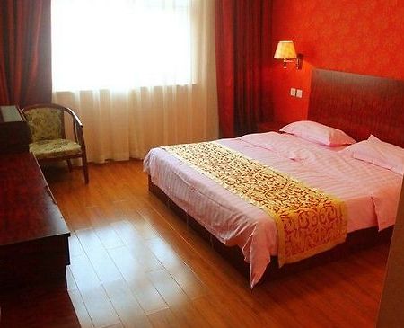 Beijing Airport Xinyue Business Hotel ห้อง รูปภาพ